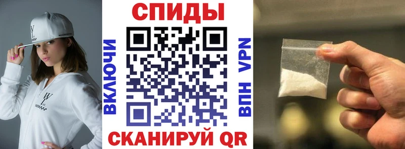 наркота  kraken tor  Amphetamine 97%  Хилок 