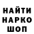 ГАШ 40% ТГК Almir Klass