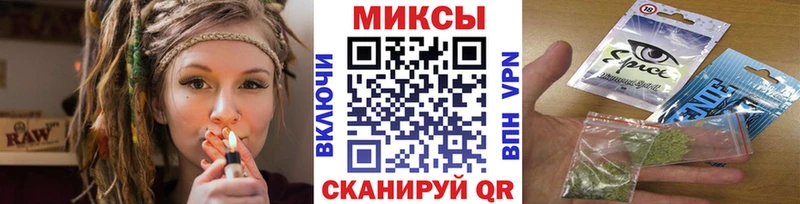 БУТИРАТ вода  Хилок 