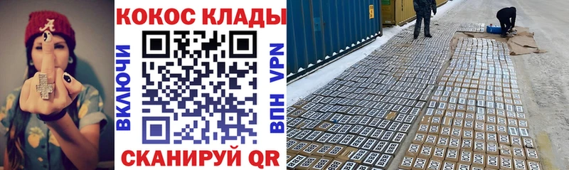 kraken ссылки Хилок Cocaine Боливия