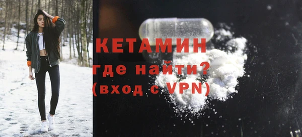 индика Навашино