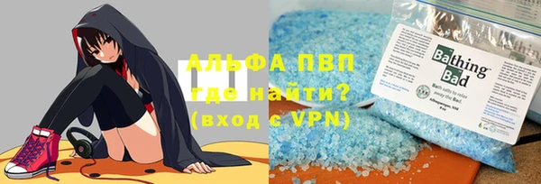 гашиш Наволоки