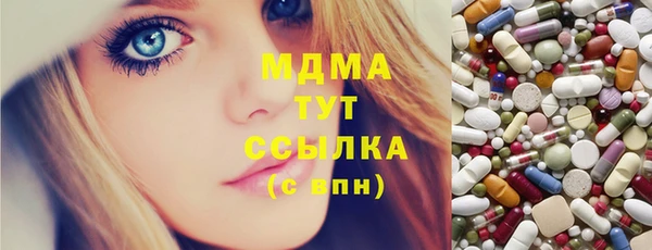 гашиш Наволоки