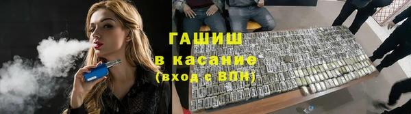 индика Навашино