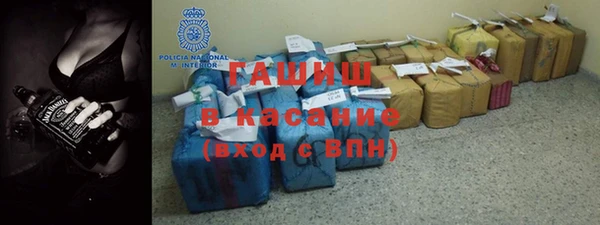 гашиш Наволоки