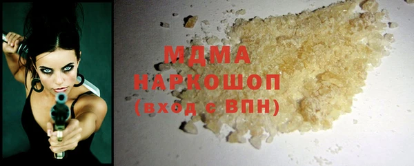 каннабис Надым
