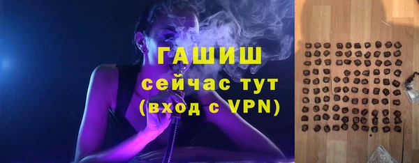 гашиш Наволоки