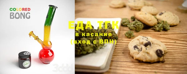 гашиш Наволоки