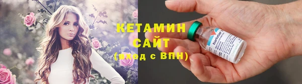 каннабис Надым
