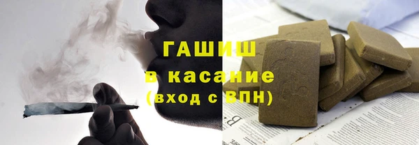 каннабис Надым