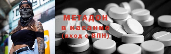 каннабис Надым