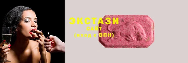 гашиш Наволоки