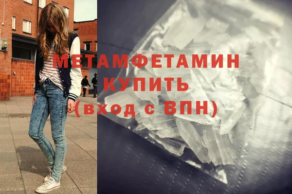 гашиш Наволоки