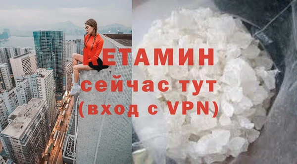 каннабис Надым