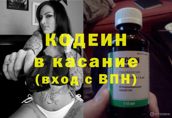 каннабис Надым