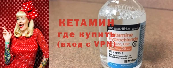 индика Навашино