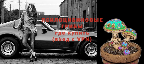гашиш Наволоки