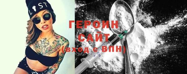 каннабис Надым