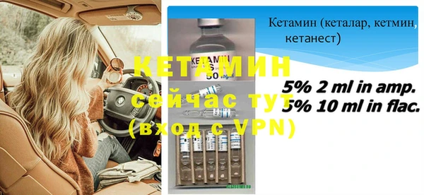 индика Навашино