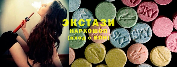каннабис Надым
