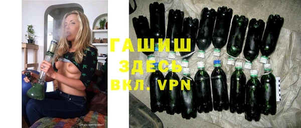 каннабис Надым