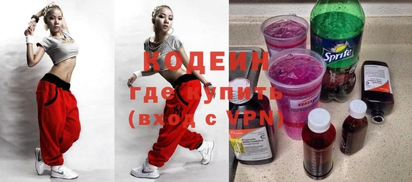 каннабис Надым