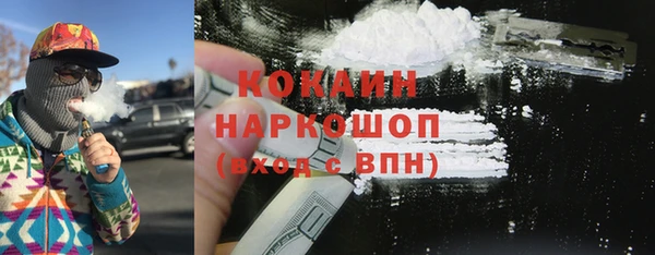 гашиш Наволоки