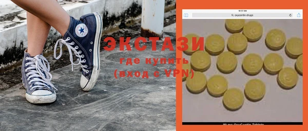 гашиш Наволоки