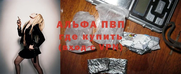 гашиш Наволоки