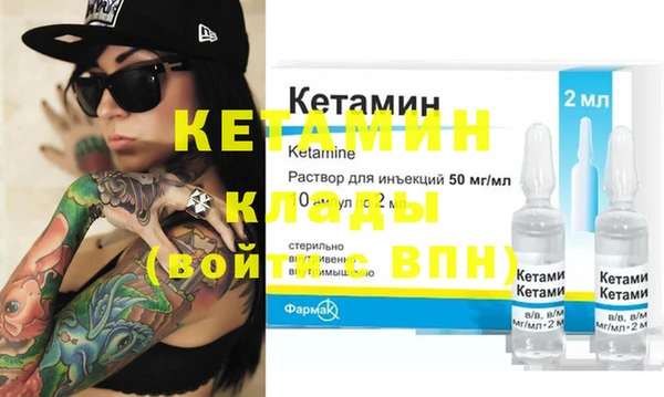 каннабис Надым
