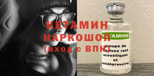 гашиш Наволоки