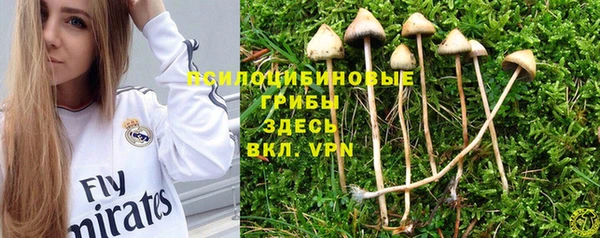 гашиш Наволоки