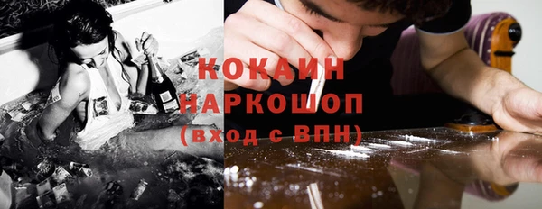 каннабис Надым