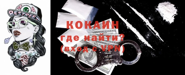 гашиш Наволоки